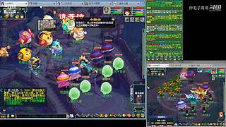 登记还剩四天倒计时