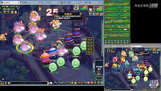 登记还剩四天倒计时