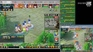 登记还剩四天倒计时