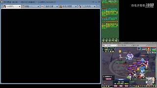 登记还剩四天倒计时