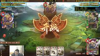 休息一天明天见