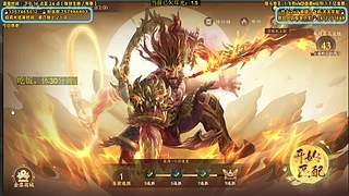 今天多云转晴 6415143