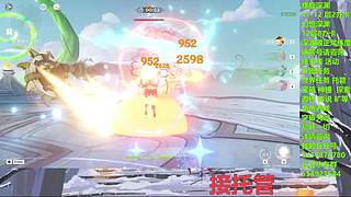 帮肝一切！深渊看号，探索任务宝箱神瞳