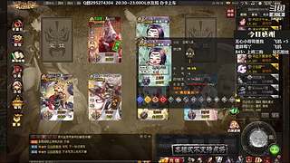 ❀十二月好运❀