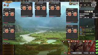 ❀十二月好运❀