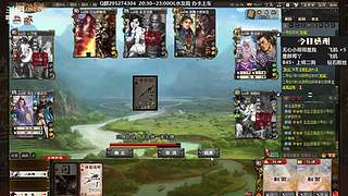 ❀十二月好运❀