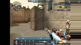 崔市北部CF内战！ 6486196