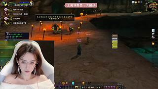 四倍  时光三  升级