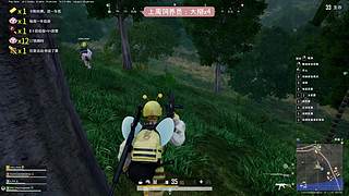 四倍  时光三  升级