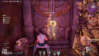 多杀少RPG  速来人