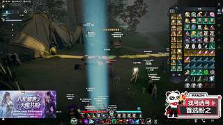 勤能补拙之笨鸟先飞！