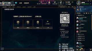 这里有甜妹 靓仔快来丸~