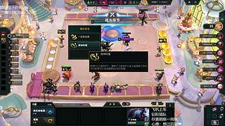 这里有甜妹 靓仔快来丸~