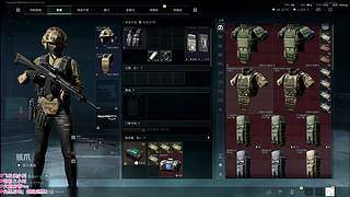 【有车位】12月也要状态满满的~~