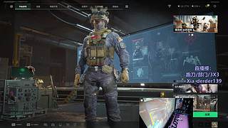 【有车位】3X3-部门-跑刀