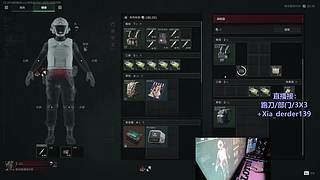 【有车位】3X3-部门-跑刀