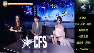 帮打排位/小时/活动任务