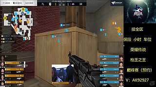 帮打排位/小时/活动任务