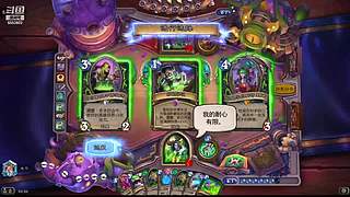 非常稳定的钻10选手