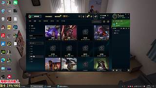 送死流老司机！s16新赛季！美服测试！