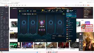 来上车车~三角洲33