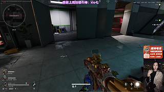 来上车车~三角洲33