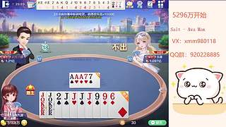 平平无奇赢豆小仙女~