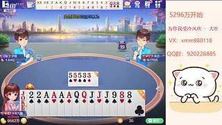 平平无奇赢豆小仙女~