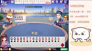 平平无奇赢豆小仙女~