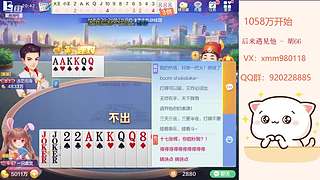 平平无奇赢豆小仙女~