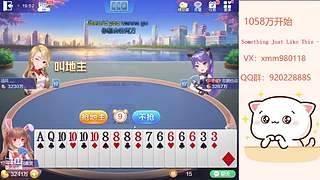 平平无奇赢豆小仙女~