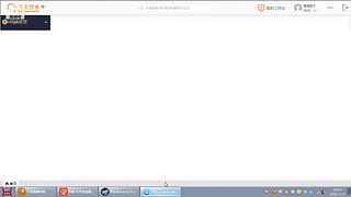 珊瑚商学院学堂