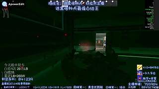 新人主播，请多关注！