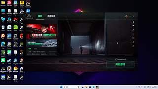 随便攻攻！6569234