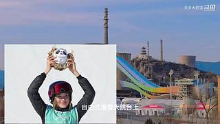 大脸宝带你玩景点，听故事