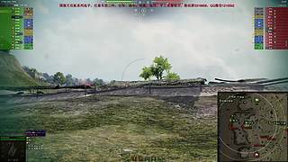 WCL职业选手，VZ55GW三环中