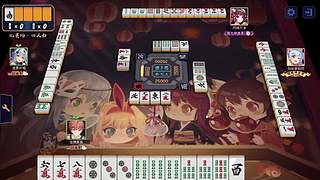 雀魂麻将直播间