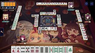 雀魂麻将直播间