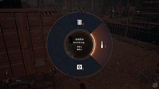 玩会单机游戏 6602555