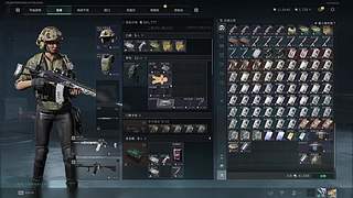 小魔：玩三角洲第一天