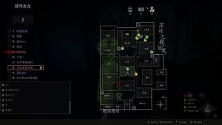 【奶团】抓鬼！！