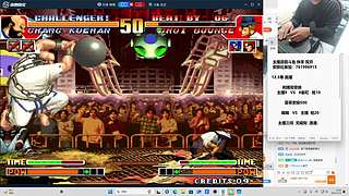 晚上好 家人们！