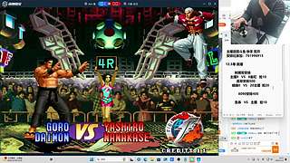 晚上好 家人们！