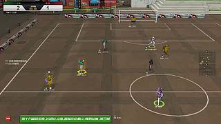 《自由足球》4v4街头足球竞技网游