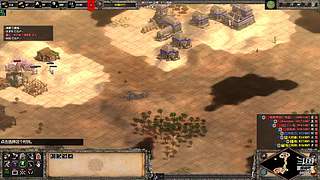 年轻力的直播间