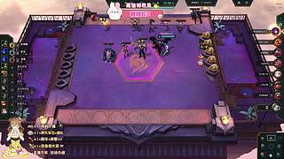 艾欧尼亚，勤勤恳恳，好运上门~