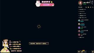 艾欧尼亚，勤勤恳恳，好运上门~