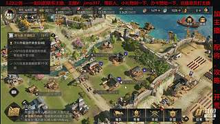 重返帝国前瞻测试，研究玩法