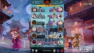 阿度国洛洛公主游塔记