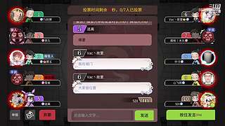 阿度国洛洛公主游塔记